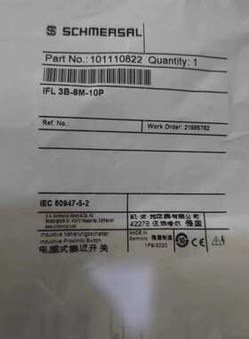 (议价)IFL 3B-8M-10P  101110822施迈赛传感器