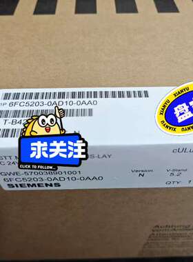 (议价)#电子器 6FC5203-0AD10-0AA0