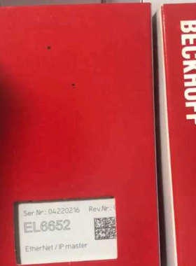 倍福模块EL6652 EtherNetIP主模块，议价