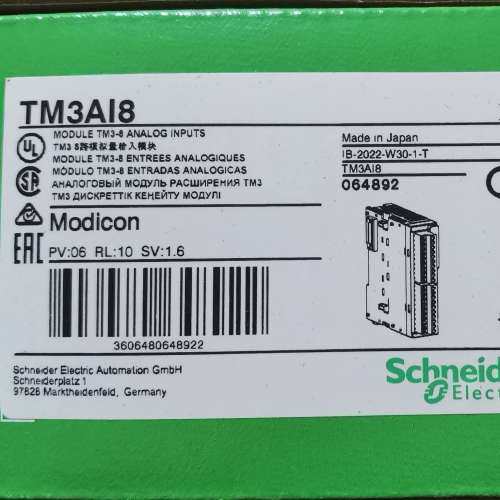 TM3模块8路模拟量输入 TM3AI8议价
