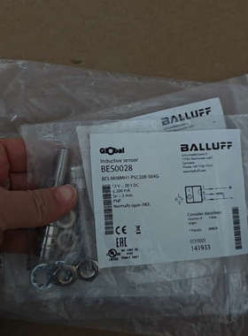 BALLUFFBES0028巴鲁夫接近开关BES议价