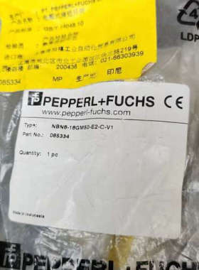 倍加福传感器085334 ，nbn8-18gm5议价