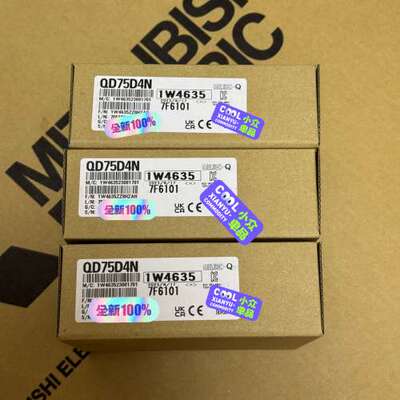 QD75D4N 议价