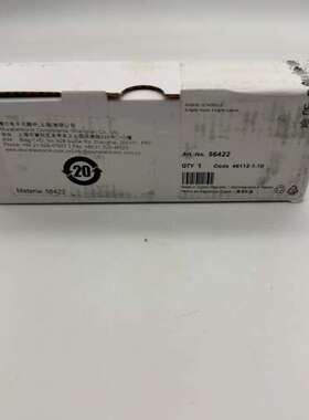 穆尔MURR总线插座，56422，。议价
