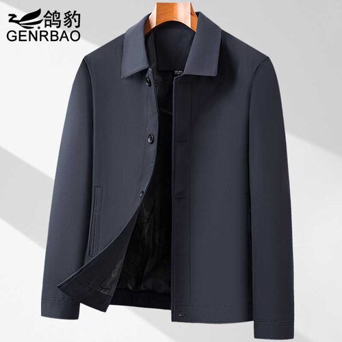 爸爸外套男2025新款中老年人