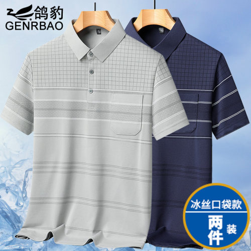 鸽豹爸爸夏装冰丝短袖T恤
