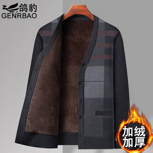 羊毛衫冬季新款男士毛衣