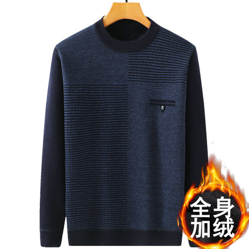 加绒加厚中年男士保暖冬季毛衣