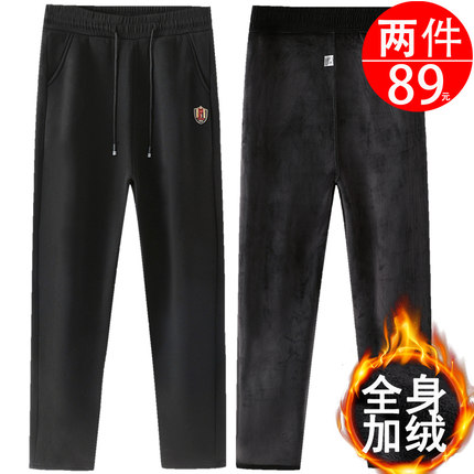 中年男士运动裤秋冬款保暖裤爸爸冬装加绒加厚休闲裤德绒直筒男裤