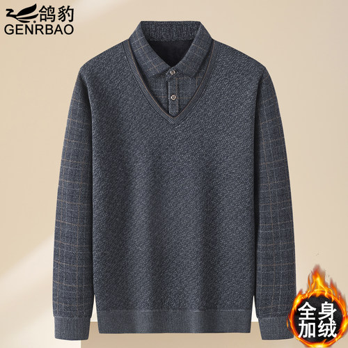 中老年爸爸装加绒加厚保暖针织衫