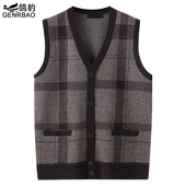 V领中老年人开衫 爸爸装 针织衫 马甲爷爷无袖 毛线老人 羊毛背心男士