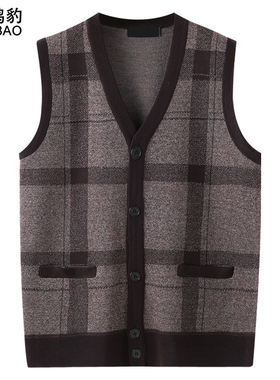 爸爸装羊毛背心男士马甲爷爷无袖针织衫V领中老年人开衫毛线老人