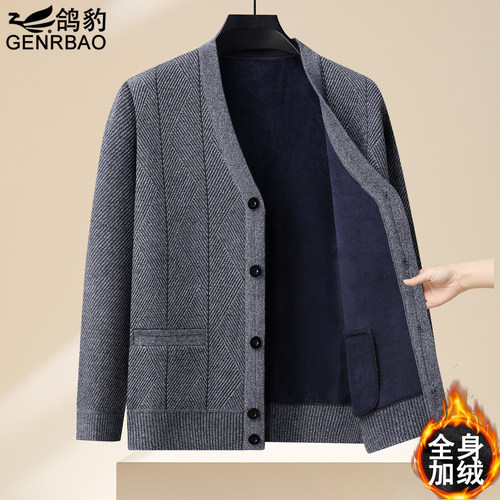 中老年爸爸装加厚针织毛衣开衫