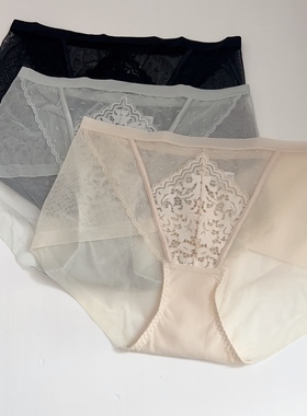 2023春夏新女士内裤13193平角中腰性感无痕网纱透气速干纯棉底裆