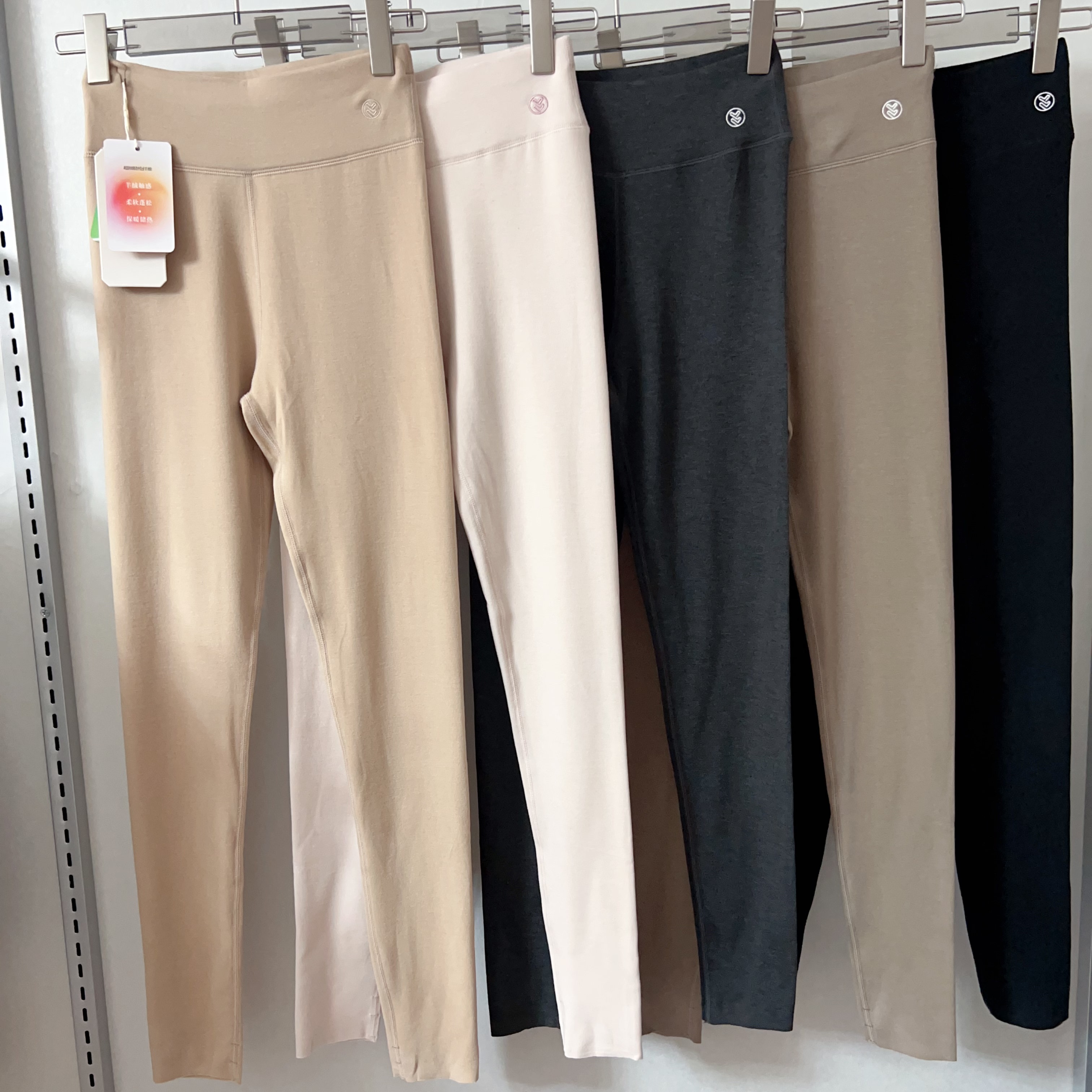 佐丹伊秋冬新款女士棉棉裤超弹亲肤软糯加绒打底裤贴身保暖加肥
