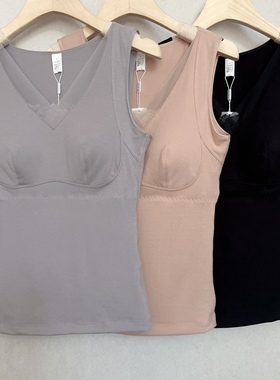 有多美新款女士保暖背心65502免穿文胸固定杯收副乳超弹柔软塑形