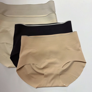 欧仕尚2026春夏新款女士中腰收腹提臀无痕内裤蚕丝底档隐形不卷边