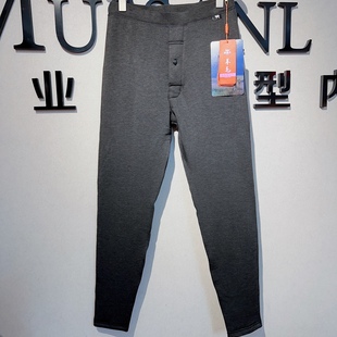 凯蒂芬新男士加厚600g保暖棉裤羊绒护膝内里蜜桃绒夹层羊毛不臃肿