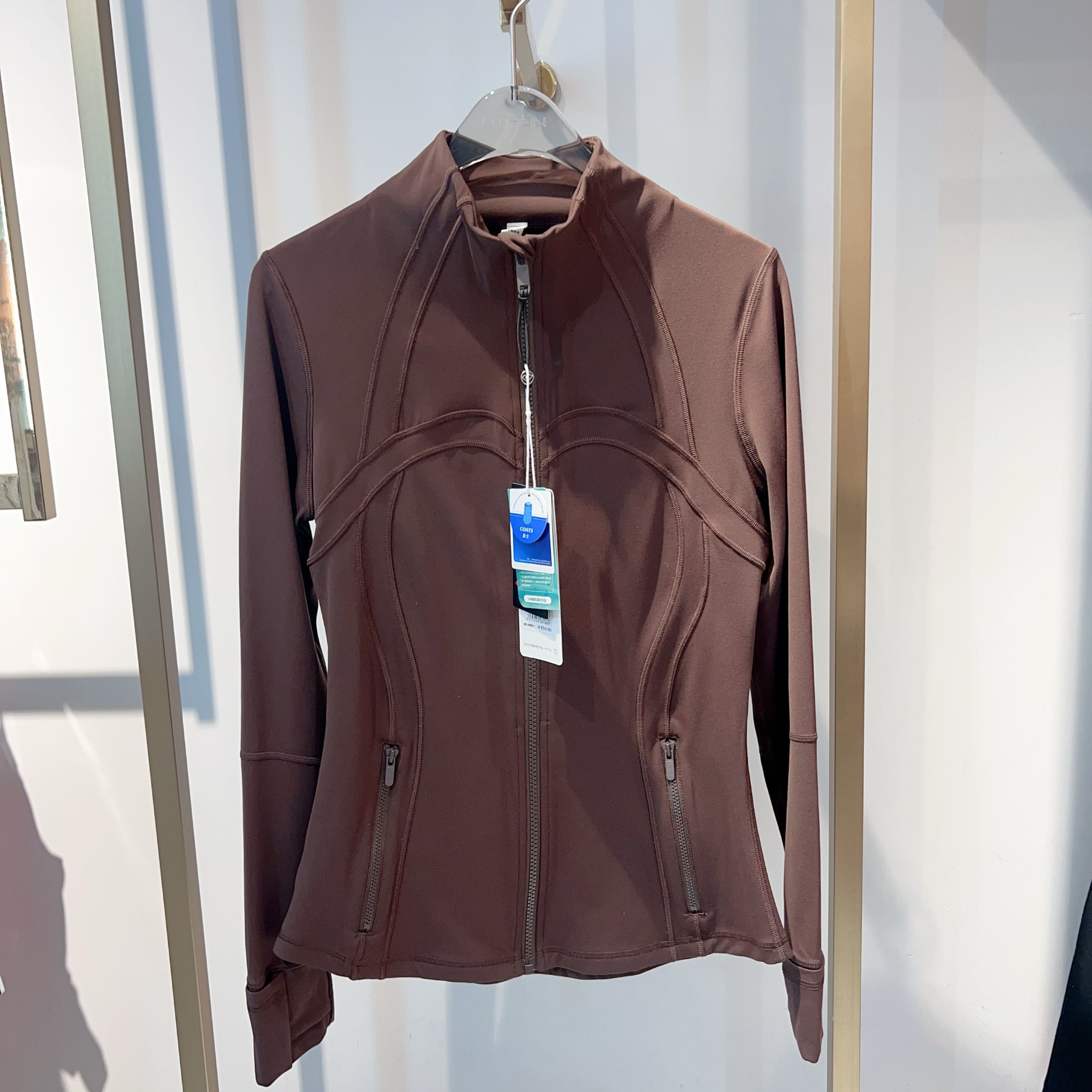 YUYUANNA新款立领修身中长款拉链外套1506超弹力塑形运动瑜伽上衣