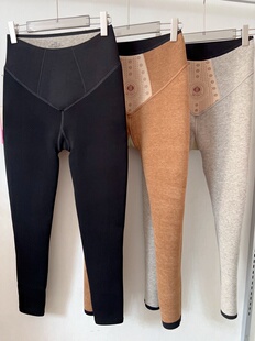 吉家2025秋冬新山茶花暖宫女保暖裤弹力软糯亲肤加肥加大450g打底