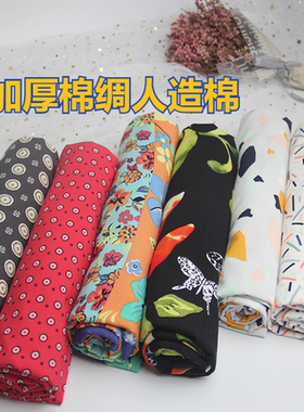 加厚垂顺舒适透气连衣裙家居服