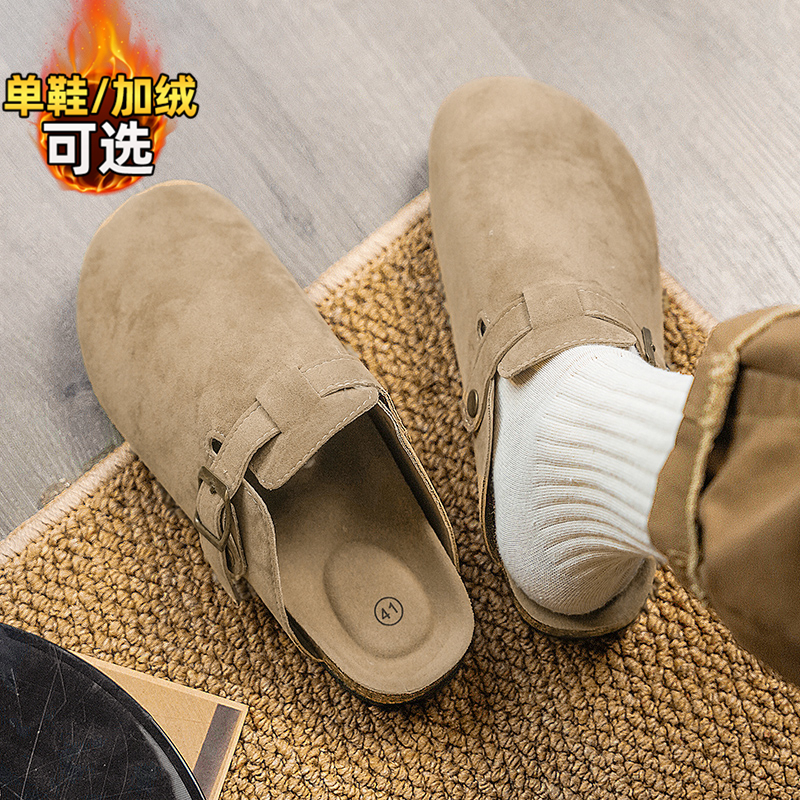 【国货严选】官方旗舰店正品男鞋