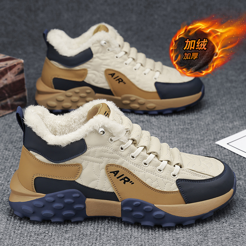 【国货严选】官方旗舰店正品男鞋