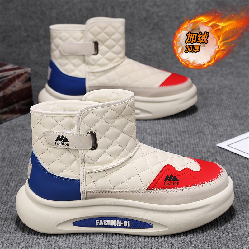 【国货严选】官方旗舰店正品男鞋