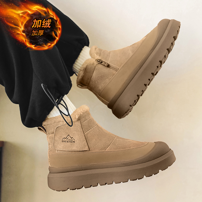 【国货严选】官方旗舰店正品男鞋