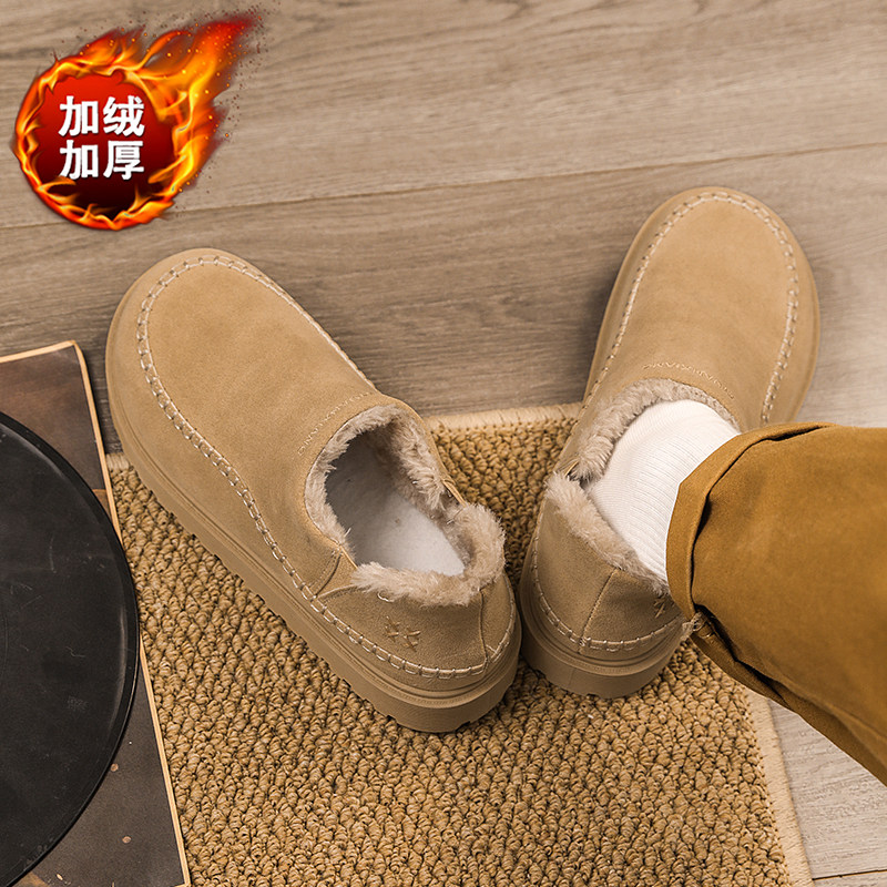 棉拖鞋男款冬季加绒保暖室内外穿防滑包头半拖鞋皮毛一体加厚棉鞋