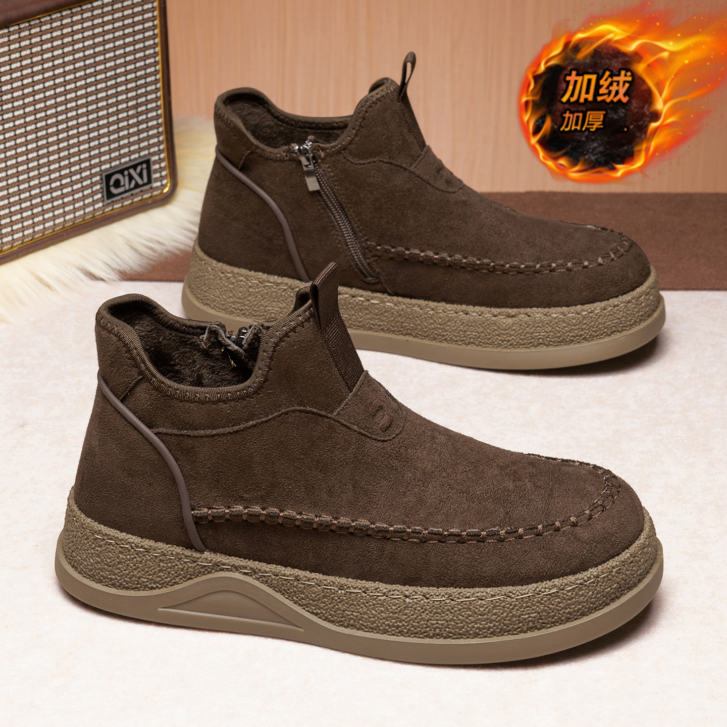 【国货严选】官方旗舰店正品男鞋