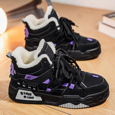 【国货严选】官方旗舰店正品男鞋