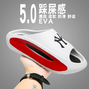 运动大码 一字拖鞋 2025新款 男夏季 凉拖 厚底踩屎感外穿防滑沙滩凉鞋