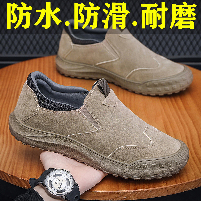 【国货严选】官方旗舰店正品男鞋图片