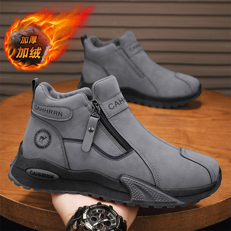 【国货严选】官方旗舰店正品男鞋