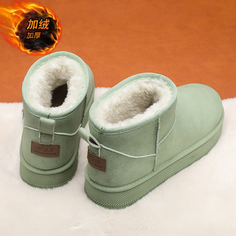 雪地靴男冬季2026新款加绒加厚皮毛一体户外棉鞋厚底防滑东北棉靴,流行男鞋,时尚雪地靴,淘宝优惠券,粉丝福利购,淘宝优惠卷