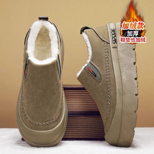 【国货严选】官方旗舰店正品男鞋