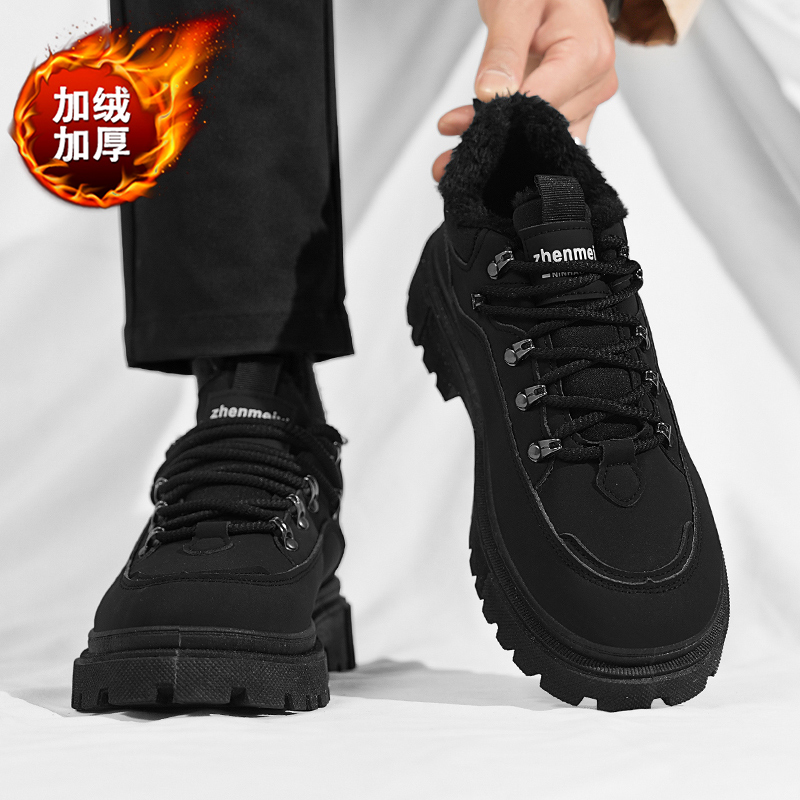 【国货严选】官方旗舰店正品男鞋