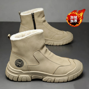 高帮马丁靴男冬季加绒保暖加厚休闲工装皮鞋户外休闲工作劳保棉鞋