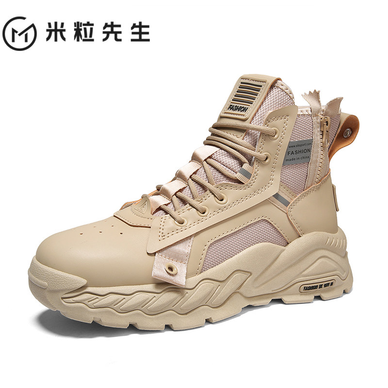 MARTIN BOOTS MENS SHOES AUTUMN AND WINTER 2024 NEW HIGH-TOP HEIGHTENED OUTDOOR DESERT COMBAT OVERALLS PLUS FLEECE LABOR PROTECTION COTTON SHOES