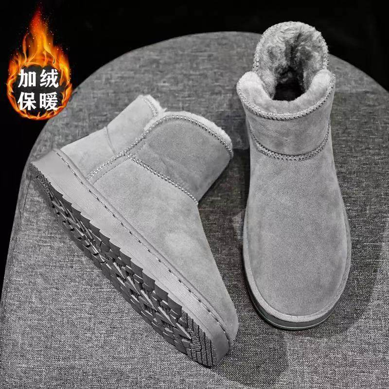 【国货严选】官方旗舰店正品男鞋