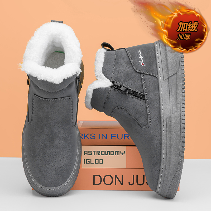 官方旗舰店正品2025新款男鞋品牌