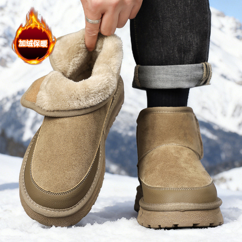 雪地靴男冬季2026新款皮毛一体勃肯棉鞋东北户外防滑保暖中筒棉靴,流行男鞋,时装靴,淘宝优惠券,粉丝福利购,淘宝优惠卷