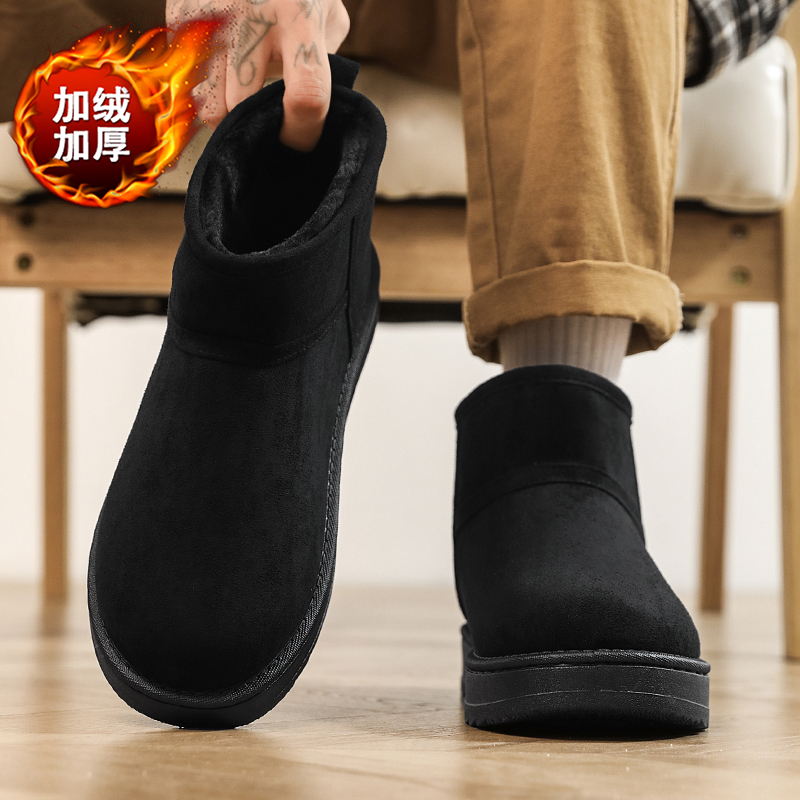 【国货严选】官方旗舰店正品男鞋