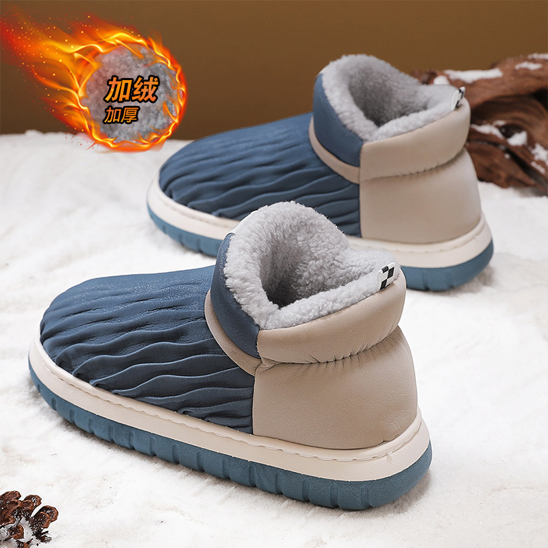 【国货严选】官方旗舰店正品男鞋