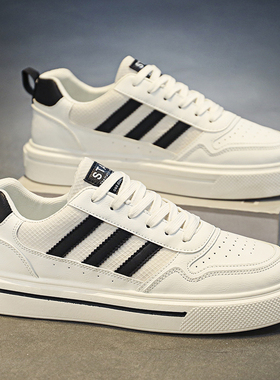 白色板鞋男鞋春季休闲百搭运动软底2026新款厚底工作防滑小白潮鞋