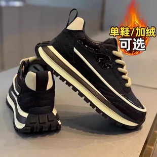 男鞋冬季2025新款潮牌高级感阿甘运动跑步休闲增高老爹鞋加绒棉鞋