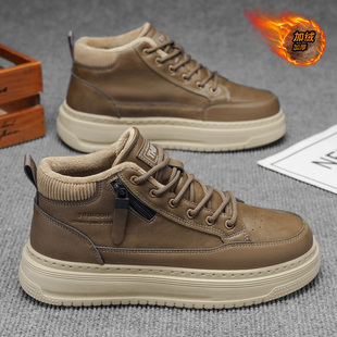 男鞋2026新款冬季加绒保暖二棉鞋男士潮牌高级感皮面运动休闲板鞋