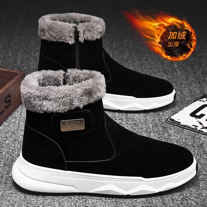 SNOW BOOTS MENS 2024 WINTER ZERO DEGREE COLD-RESISTANT WATERPROOF BREAD COTTON BOOTS FLEECE THICKENED WARM NORTHEAST COTTON SHOES