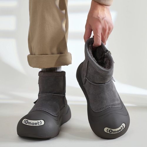 【国货严选】官方旗舰店正品男鞋